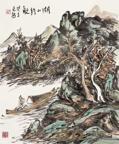 范扬 癸未(2003年)作 湖山钓艇 立轴 60×48cm